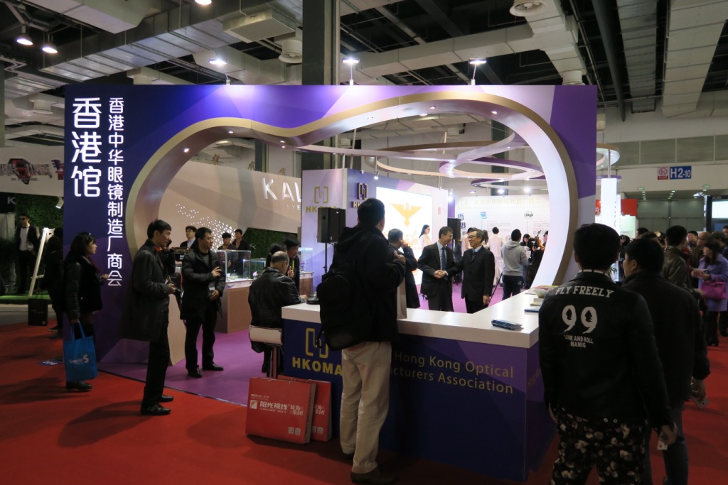 Hội chợ chuyên nghành nhãn khoa quốc tế SIOF 2017 tại Thượng Hải Hội chợ chuyên nghành nhãn khoa quốc tế SIOF 2017 tại Thượng Hải