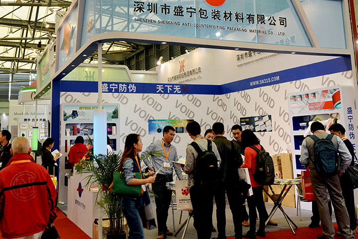 Label expo asia 2017 Thượng Hải Label expo asia 2017 Thượng Hải