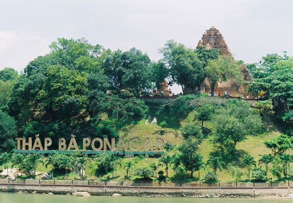 Tháp Bà Pogana