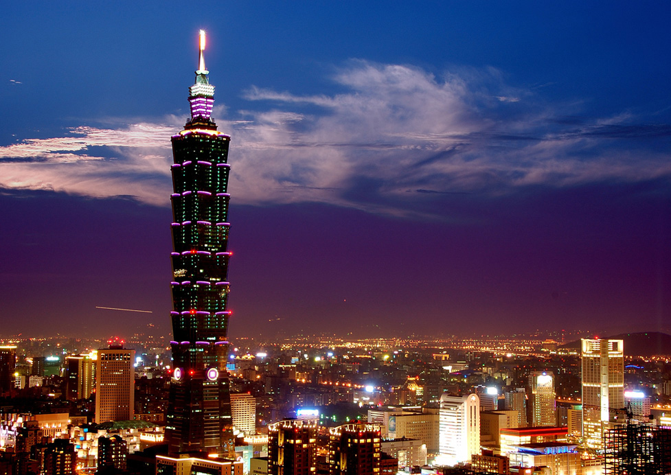 Tòa tháp Taipei 101