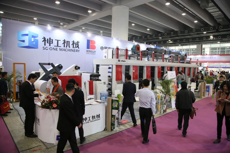 Hội chợ in ấn Nam Trung Quốc 2017