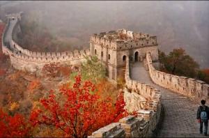 Du lịch Trung Quốc: Sài Gòn - Bắc Kinh - Vạn Lý Trường Thành - Sài Gòn