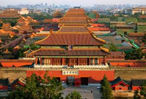 Du lịch Trung Quốc: Sài Gòn - Bắc Kinh - Thượng Hải - Hàng Châu - Tô Châu - Sài Gòn