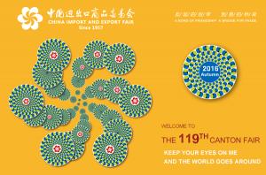 Hội Chợ Canton Fair 119 - Hội Chợ Xuất Nhập Khẩu Trung Quốc