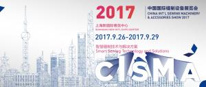 Hội chợ quốc tế phụ kiện và máy móc ngành may Thượng Hải Trung Quốc 2017