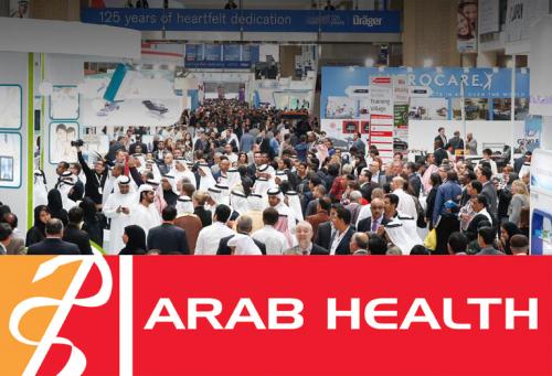 Hội chợ Dubai 2018